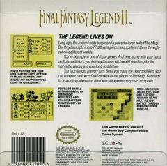 Final Fantasy Legend 2 - Back | Final Fantasy Legend 2 GameBoy