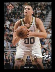 Greg Ostertag Basketball Cards 1995 Upper Deck Electric Court Prices