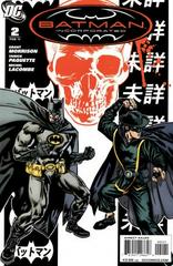 Batman Incorporated [Variant] #2 (2010) Comic Books Batman Incorporated Prices