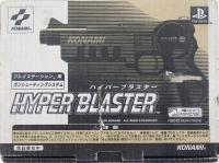 Konami Hyper Blaster JP Playstation Prices