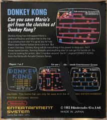 Box - Rear | Donkey Kong [5 Screw] PAL NES