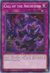 Call of the Archfiend YuGiOh Extreme Force Prices