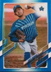 Shota Imanaga [Blue Foil] #34 Baseball Cards 2021 Topps NPB Prices
