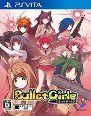 Bullet Girls JP Playstation Vita Prices