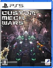 Custom Mech Wars JP Playstation 5 Prices