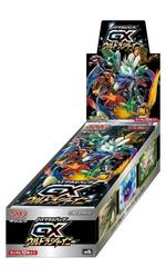 Booster Box Pokemon Japanese GX Ultra Shiny Prices
