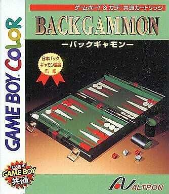 Backgammon JP GameBoy Color