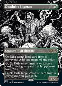 Deathrite Shaman #2012 Magic Secret Lair 30th Anniversary