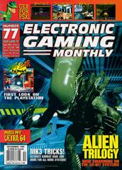 Electronic Gaming Monthly [Issue 77] Electronic Gaming Monthly Prices