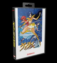 Alternate Cover Art | Valis III [Collector's Edition] Sega Genesis