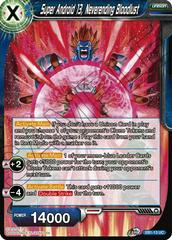 Super Android 13, Neverending Bloodlust EB1-13 Dragon Ball Super Battle Evolution Booster Prices