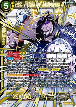 Hit, Pride of Universe 6 [SPR] BT7-079 Dragon Ball Super Assault of the Saiyans