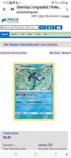 Greninja #9 photo