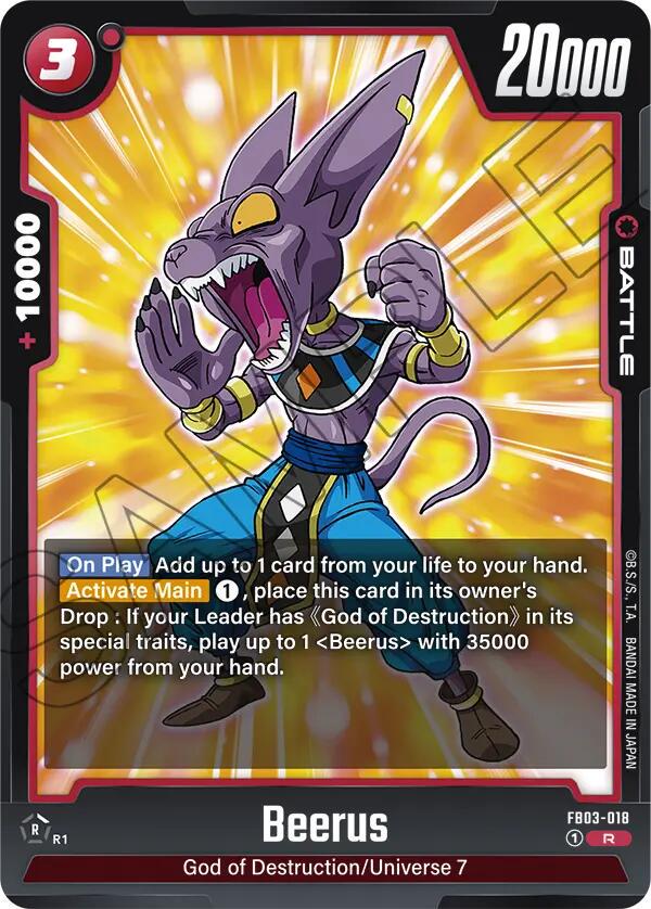 Beerus [Holo] FB03-018 Dragon Ball Fusion World Raging Roar