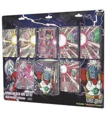 Expansion Deck Box Set 02 - Dark Demon's Villians  Dragon Ball Super Expansion Set: Dark Demon's Villains Prices