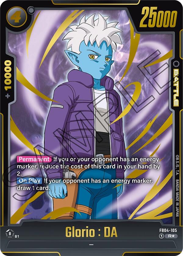 Glorio: DA [Alternate Art] FB04-105 Dragon Ball Fusion World Ultra Limit