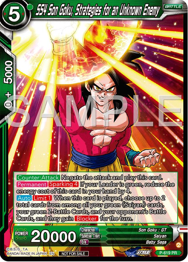 SS4 Son Goku, Strategies for an Unknown Enemy [Deluxe Pack 2024 Vol.2] P-619 Dragon Ball Fusion World Promos