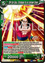 SS4 Son Goku, Strategies for an Unknown Enemy [Deluxe Pack 2024 Vol.2] P-619 Dragon Ball Fusion World Promos Prices