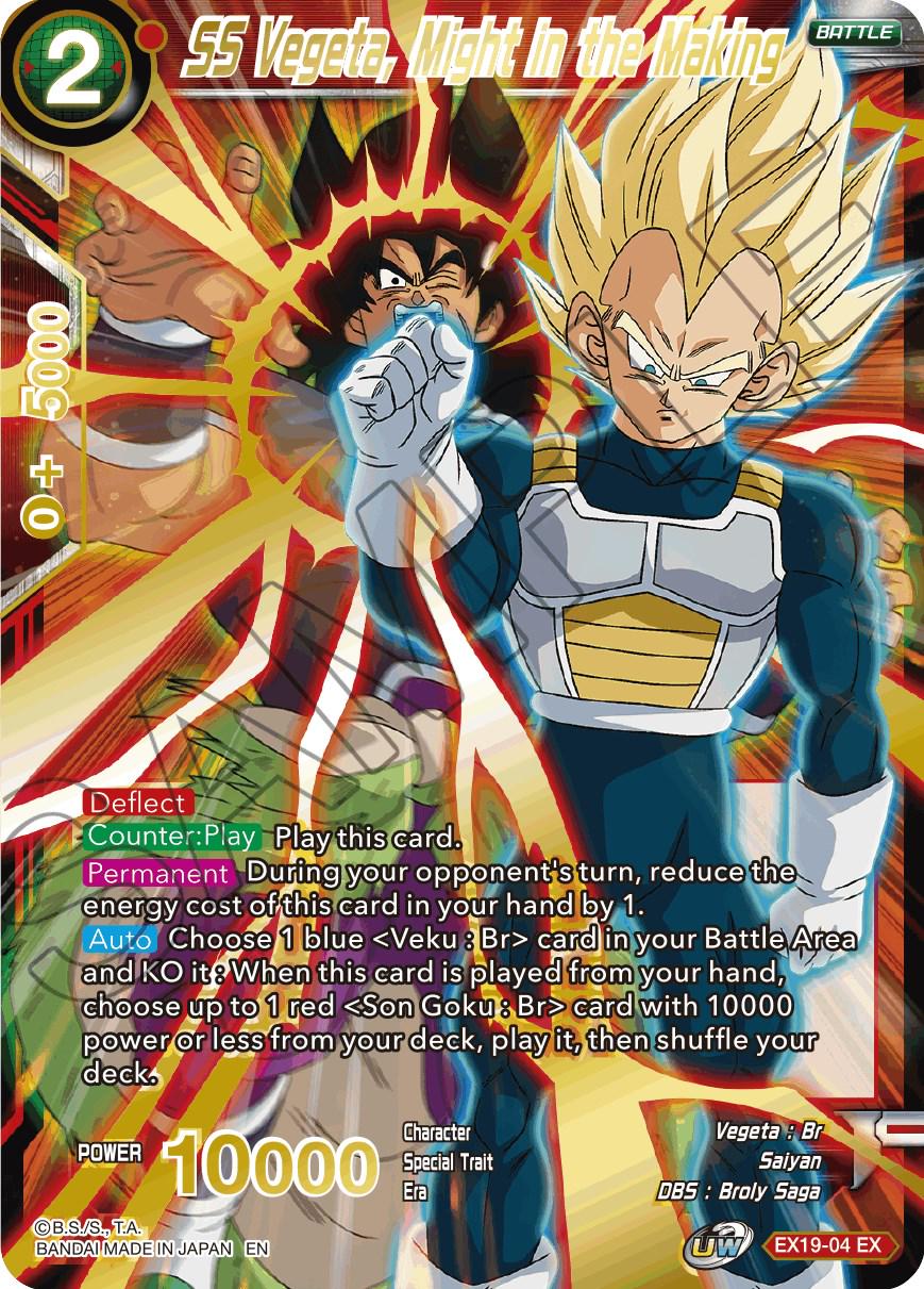 SS Vegeta, Might in the Making [Foil] EX19-04 Dragon Ball Super Expansion Set: Special Anniversary Box 2021