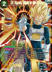 SS Vegeta, Might in the Making [Foil] EX19-04 Dragon Ball Super Expansion Set: Special Anniversary Box 2021 Prices