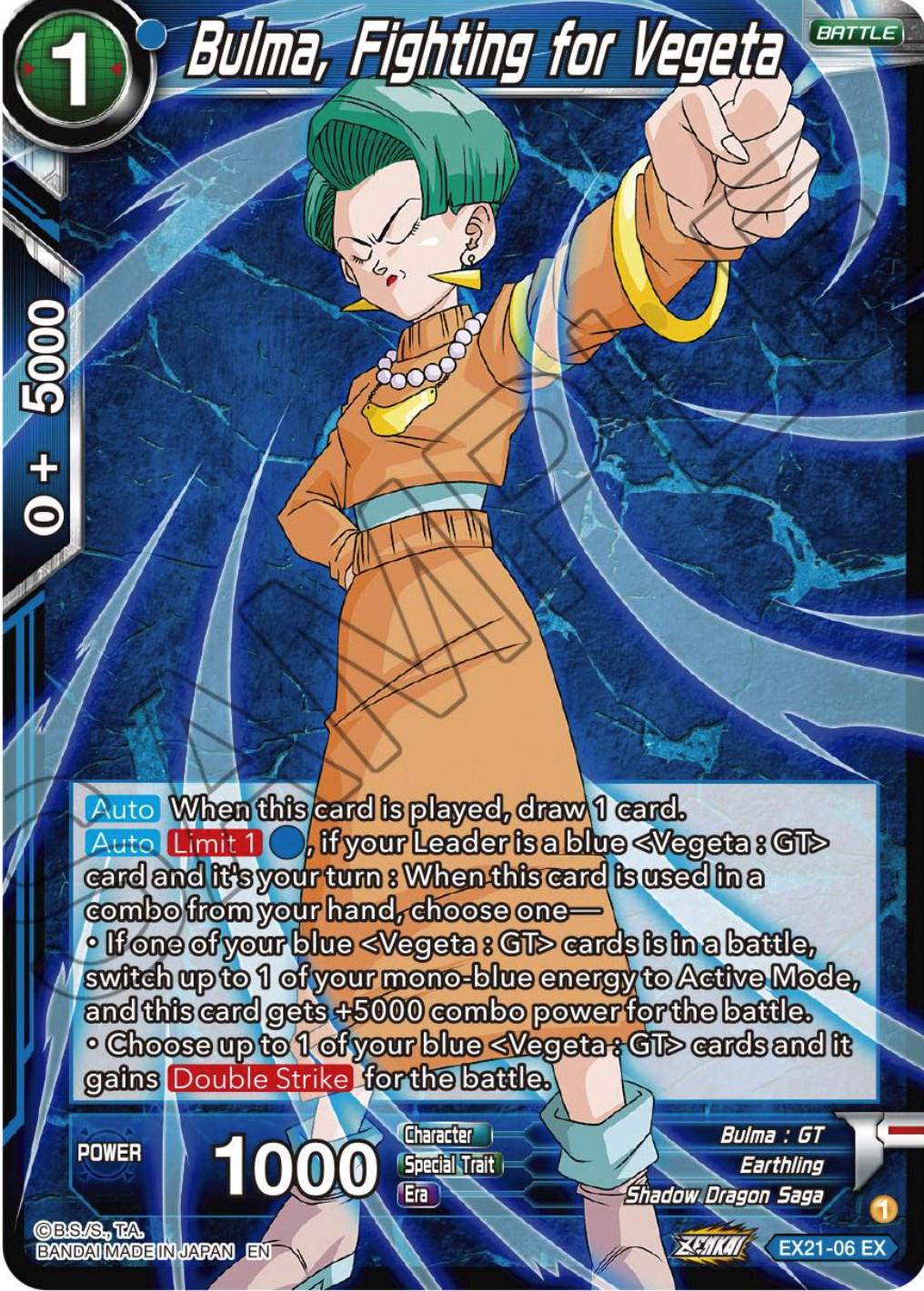 Bulma, Fighting for Vegeta [Foil] EX21-06 Dragon Ball Super Expansion Set: 5th Anniversary Set