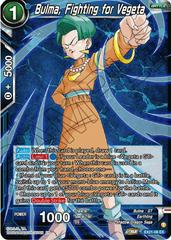 Bulma, Fighting for Vegeta [Foil] EX21-06 Dragon Ball Super Expansion Set: 5th Anniversary Set Prices