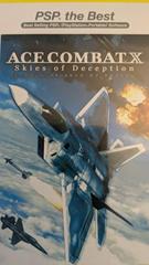 Ace Combat X Skies Of Deception JP PSP Prices