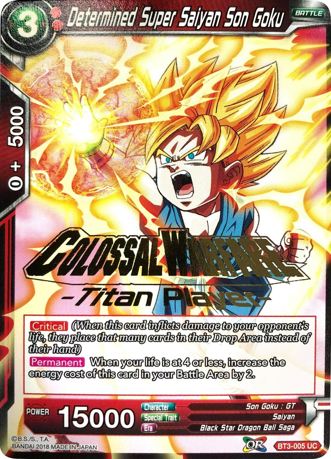 Determined Super Saiyan Son Goku [Titan Player Stamped] BT3-005 Dragon Ball Super Cross Worlds