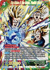 Son Gohan & Son Goten, Familial Bonds [SPR] BT7-113 Dragon Ball Super Assault of the Saiyans Prices