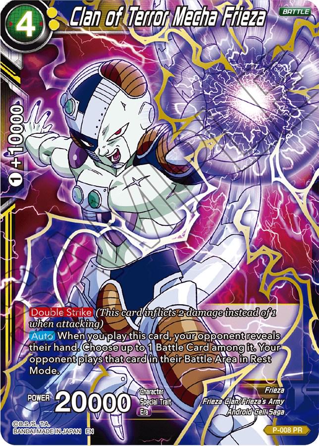 Clan of Terror Mecha Frieza [Alternate Art] P-008 Dragon Ball Super Expansion Set: Special Anniversary Box