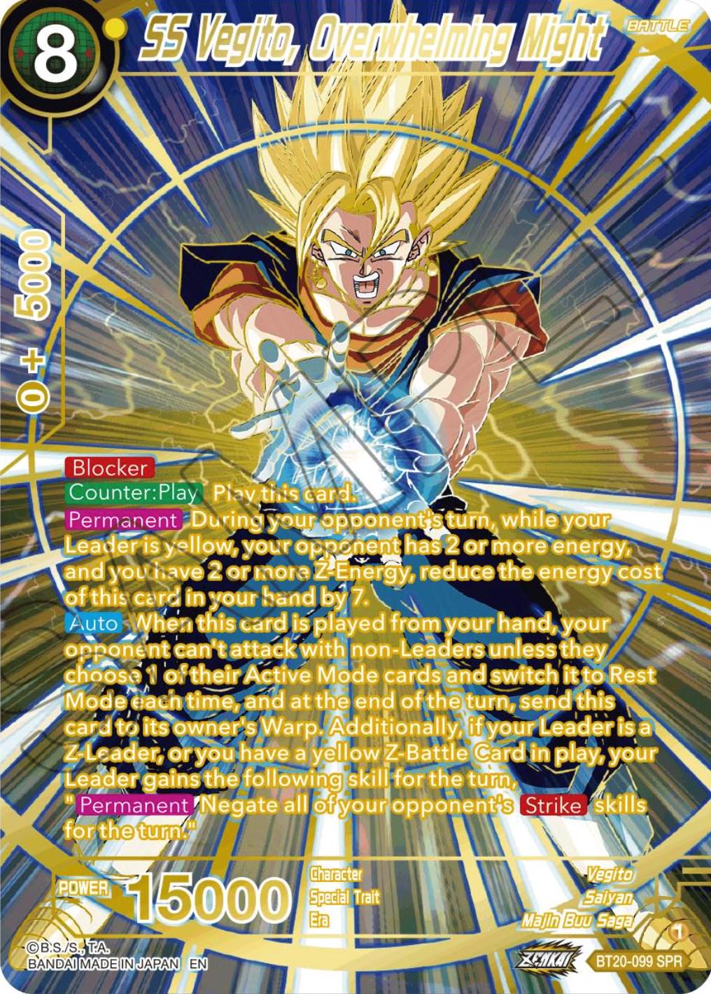 SS Vegito, Overwhelming Might [SPR] BT20-099 Dragon Ball Super Power Absorbed