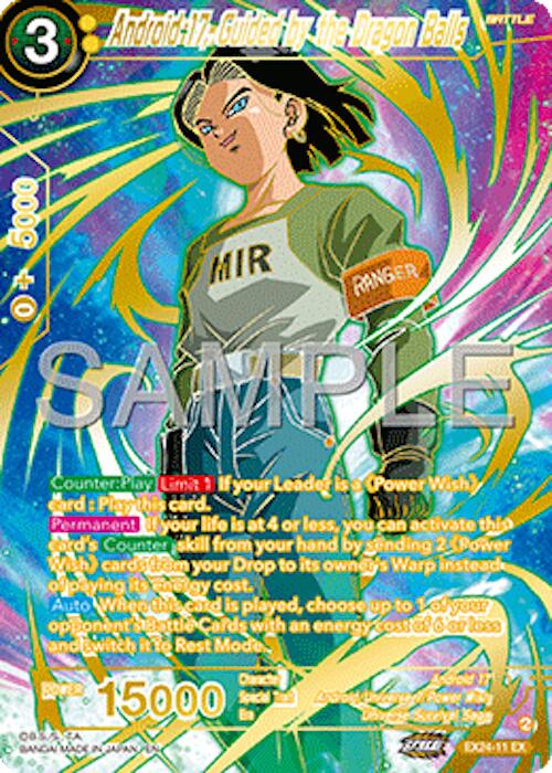 Android 17, Guided by the Dragon Balls [Foil] EX24-11 Dragon Ball Super Premium Anniversary Box 2024