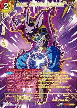 Beerus, Motivated Destruction [SPR] BT17-134 Dragon Ball Super Ultimate Squad