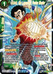 Gokule, the Legendary Fusion Warrior [Foil] EX13-14 Dragon Ball Super Expansion Set: Special Anniversary Box 2020 Prices