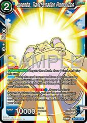 Janemba, Transformation Premonition [Foil] EX24-23 Dragon Ball Super Premium Anniversary Box 2024 Prices