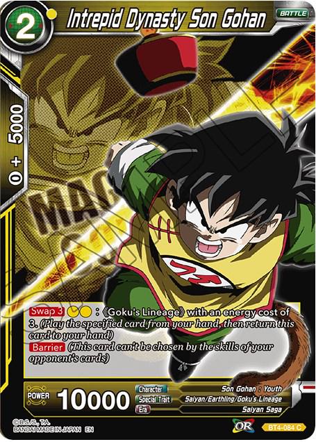 Intrepid Dynasty Son Gohan BT4-084 Dragon Ball Super Magnificent Collection Forsaken Warrior