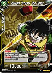 Intrepid Dynasty Son Gohan BT4-084 Dragon Ball Super Magnificent Collection Forsaken Warrior Prices