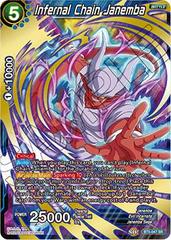 Infernal Chain Janemba BT5-047 Dragon Ball Super Miraculous Revival Prices