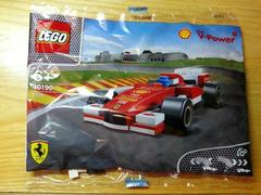 Ferrari F138 #40190 LEGO Racers Prices