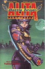 Battle Angel Alita: Part Three #6 (1994) Comic Books Battle Angel Alita Prices