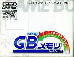 GB Memory Cartridge JP GameBoy Prices