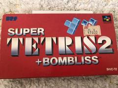 Super Tetris 2 & Bombliss Super Famicom Prices