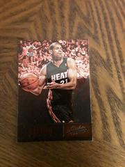 Shane Battier #59 Basketball Cards 2012 Panini Absolute Prices