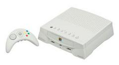 Apple Bandai Pippin Atmark Pippin Prices