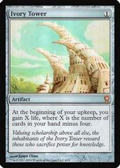 Ivory Tower Magic From the Vault Relics Prices