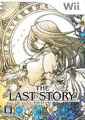 The Last Story JP Wii Prices