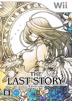 The Last Story Cover Art
