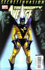 Mighty Avengers #15 (2008) Comic Books Mighty Avengers Prices