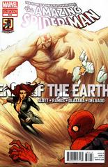 Amazing Spider-Man [2nd Print Casseli] #684 (2012) Comic Books Amazing Spider-Man Prices