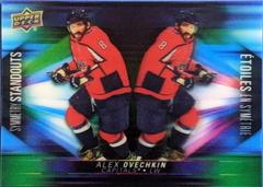 Alex Ovechkin #3D-2 Hockey Cards 2023 Upper Deck Tim Hortons Symmetry Standouts Prices